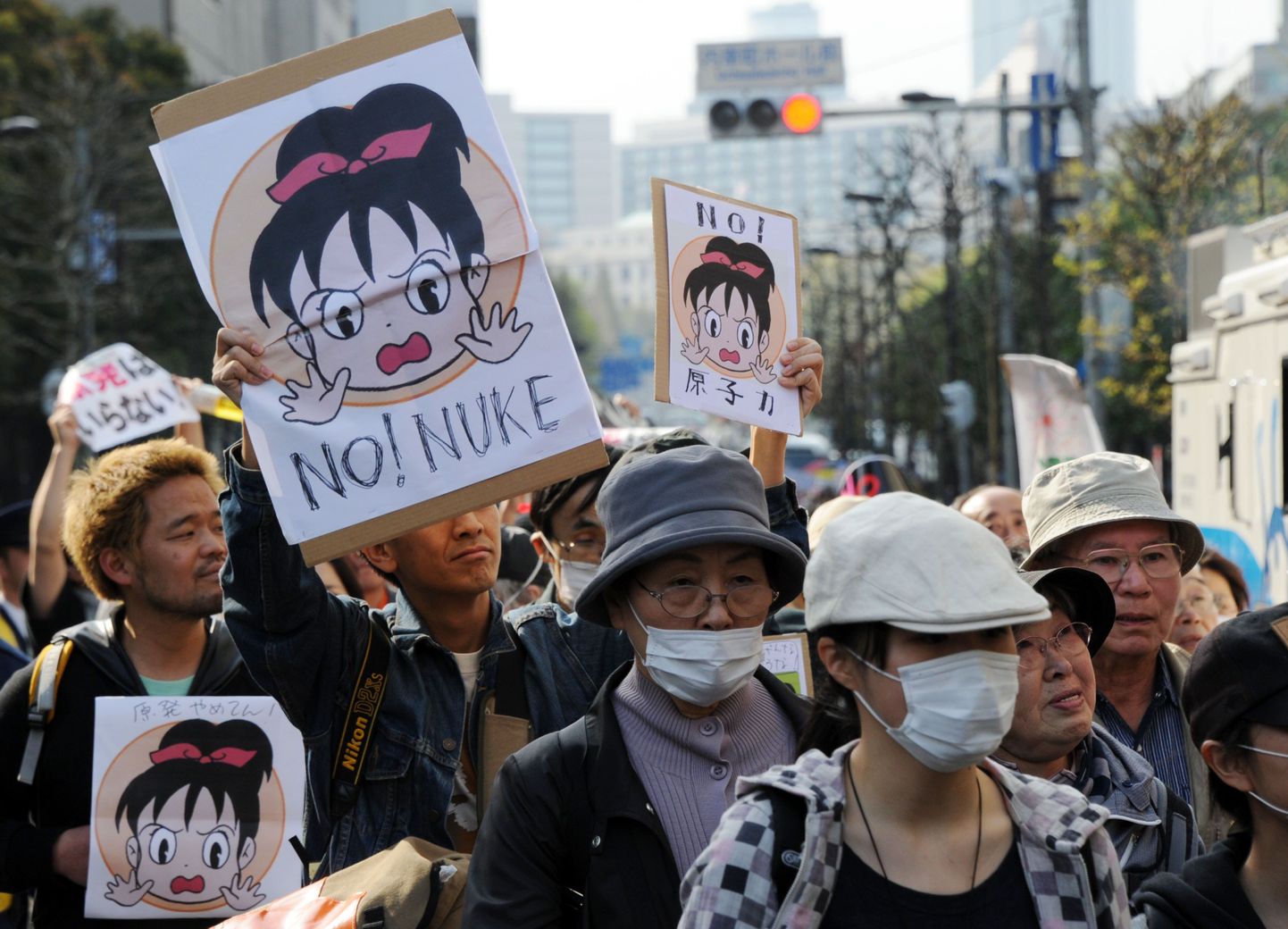 Tuumaenergiavastane meeleavaldus Tokyos