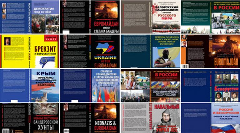 Книги, изданные фондом Алексея Кочеткова «Народная дипломатия», которые в большинстве доступны бесплатно 