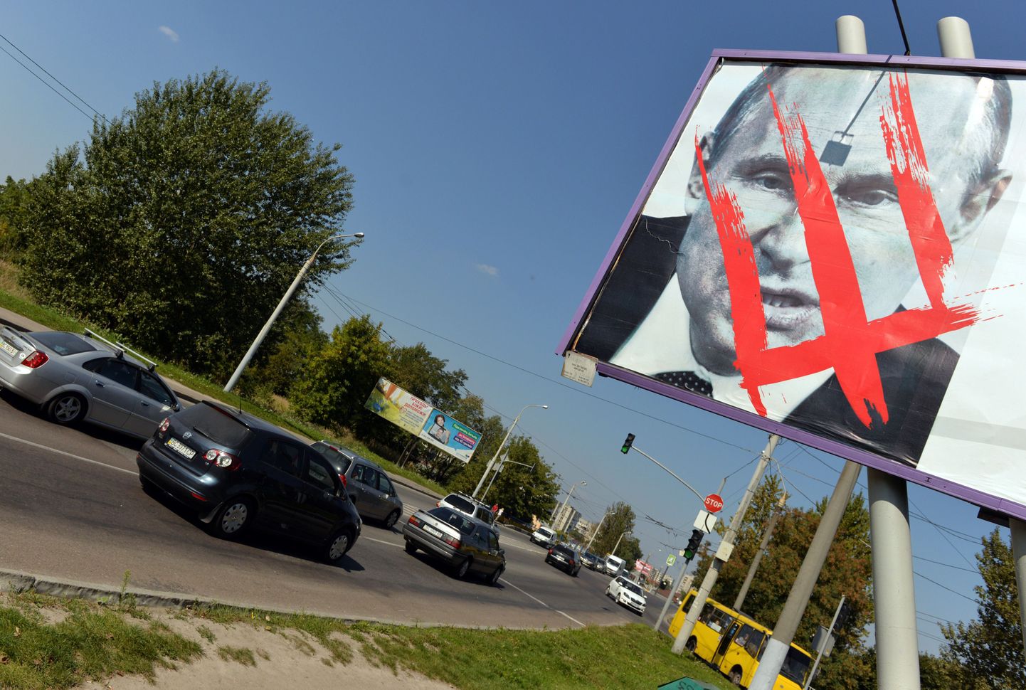 Vene presidenti Vladimir Putinit kujutav plakat Ukraina lääneosas Lvivis