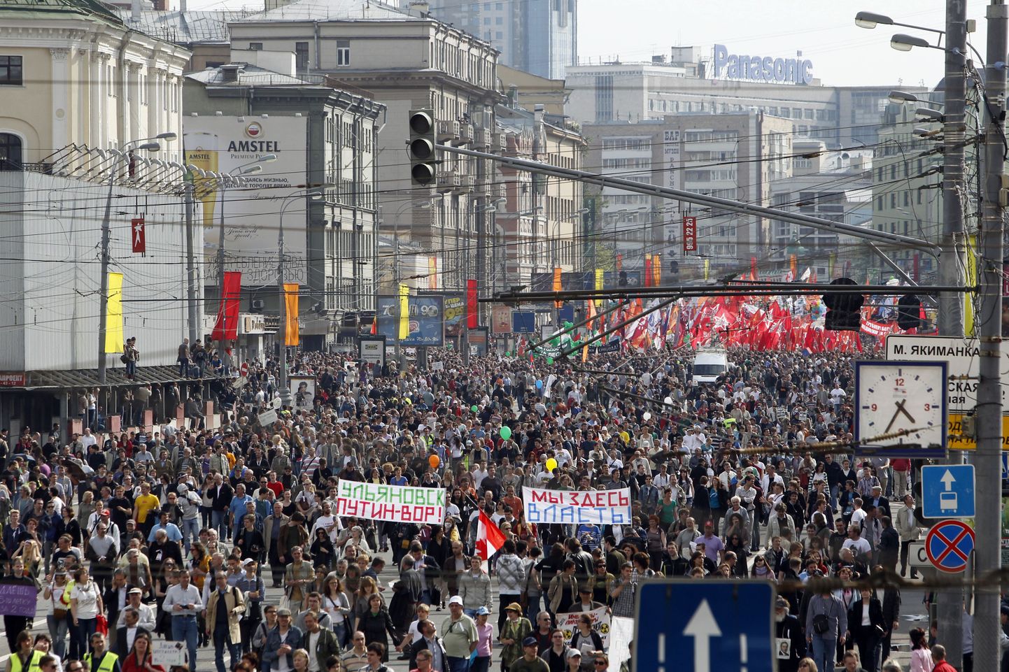 Акция оппозиции в Москве 6 мая 2012.