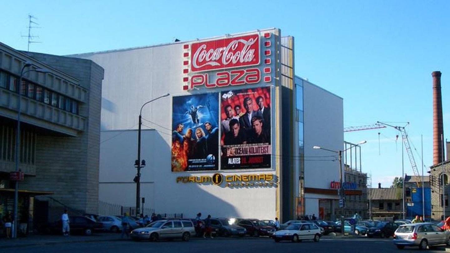Forum Cinemas Hobujaama tänava kino.