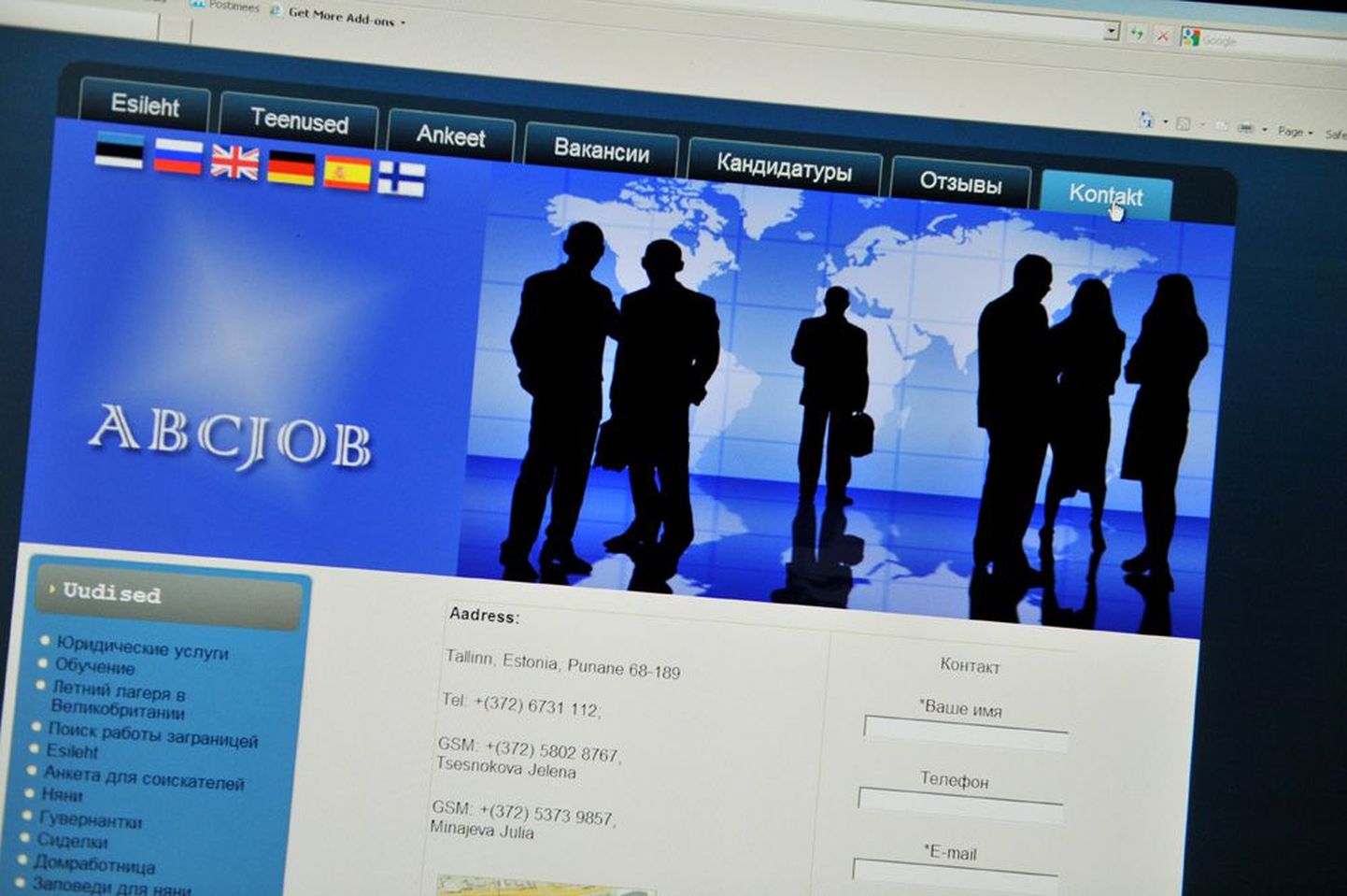 Firma nimega ABCJOB pakub eestimaalastele välismaal tööd, kuid firma ise pole kantud majandustegevuse registrisse ja sel pole vahenduseks isegi tegevusluba. Foto: