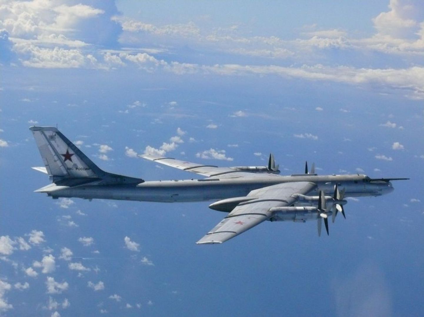 Vene TU-95 pommitaja.