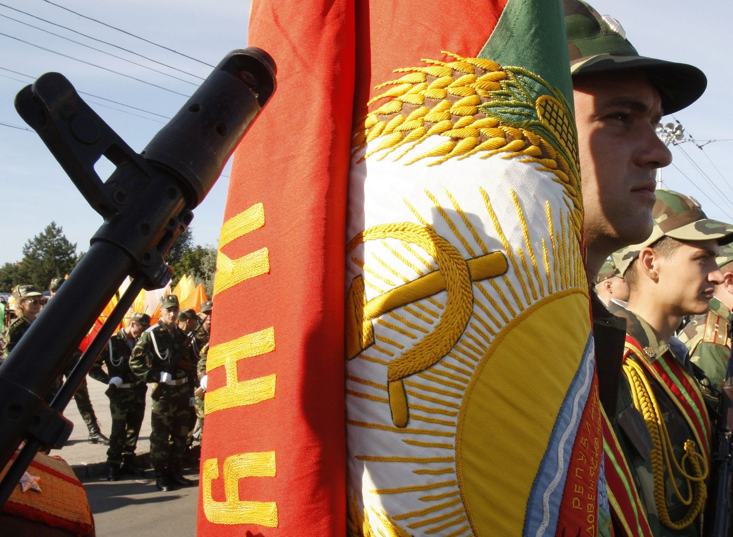 Так празднуют День независимости Приднестровья.