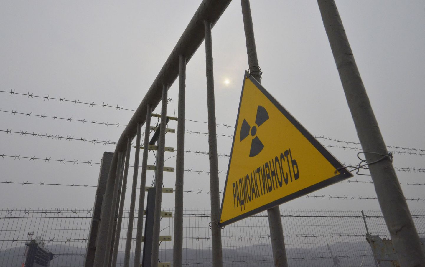 Tuumajäätmete ladustamise keskus Fokinos Venemaal.