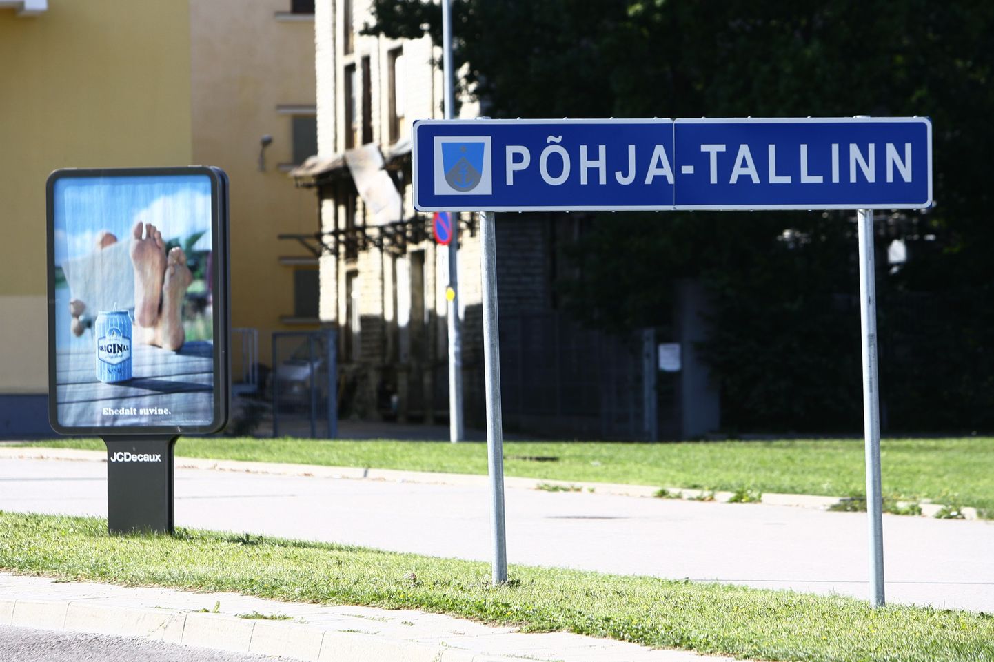 Liikluskorralduse muutused hakkavad pihta Põhja-Tallinna piirilt linnahalli juurest.