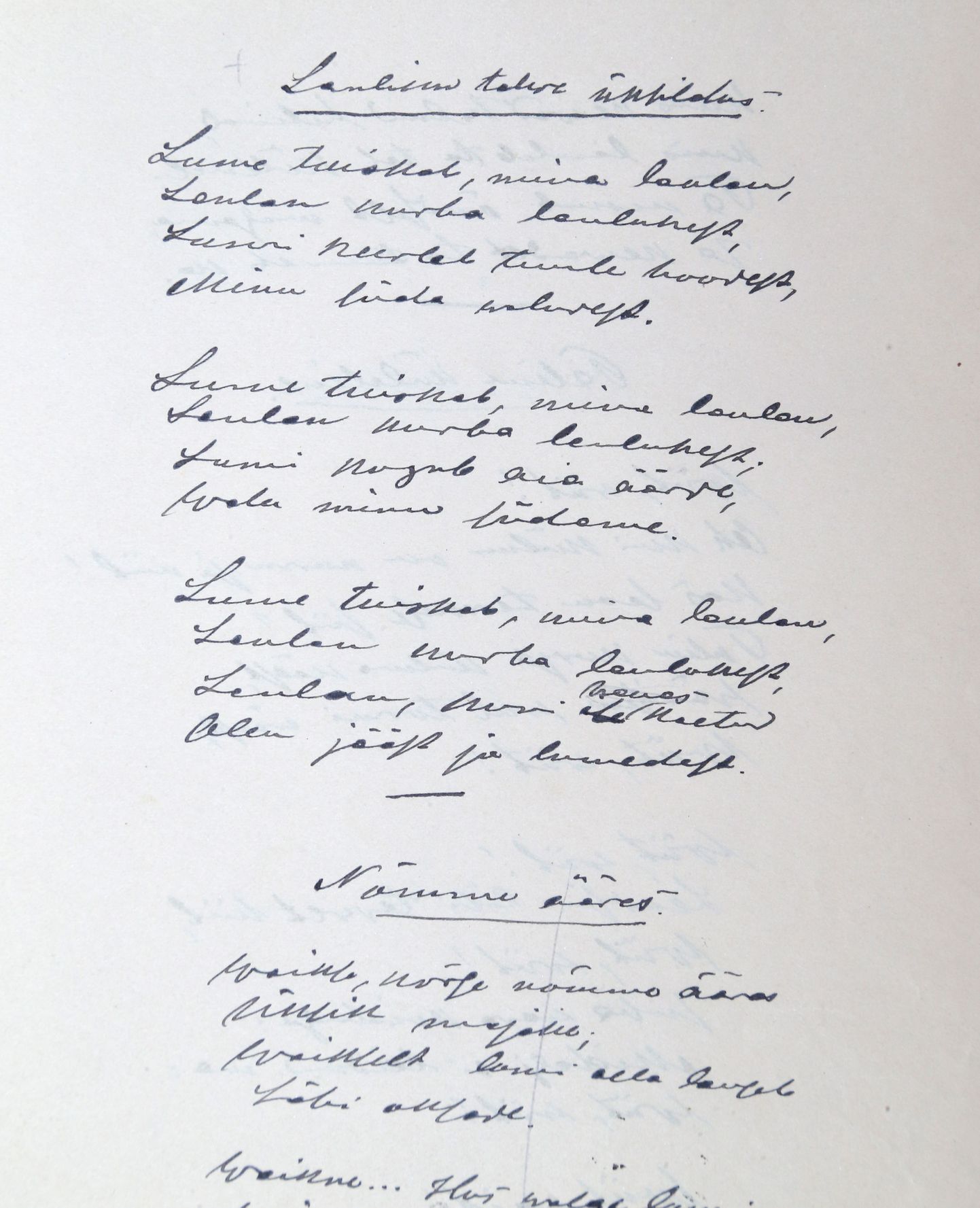 Juhan Liivi luuletuse käsikiri.