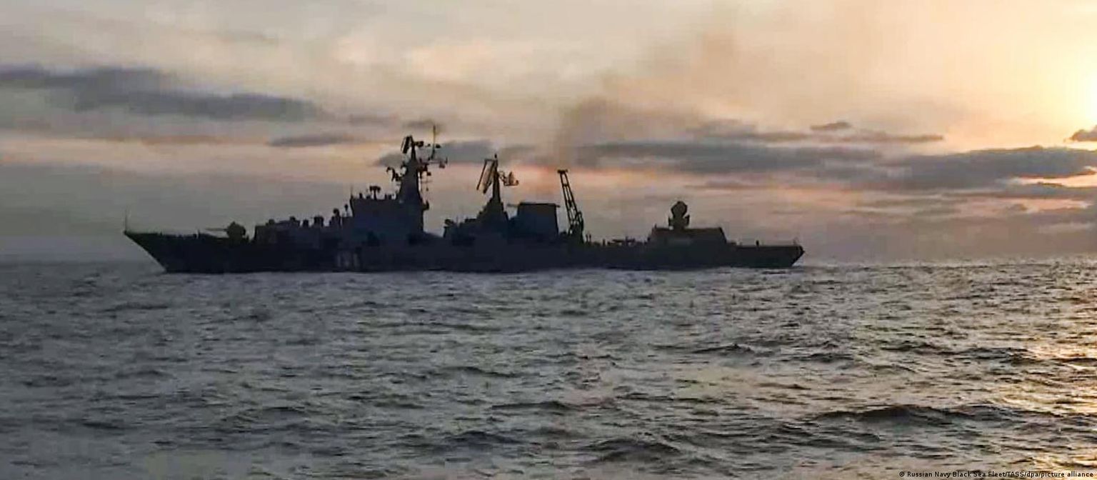 Российский флот