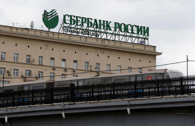 Üks Venemaa suurimaid finantskontserne Sberbank.