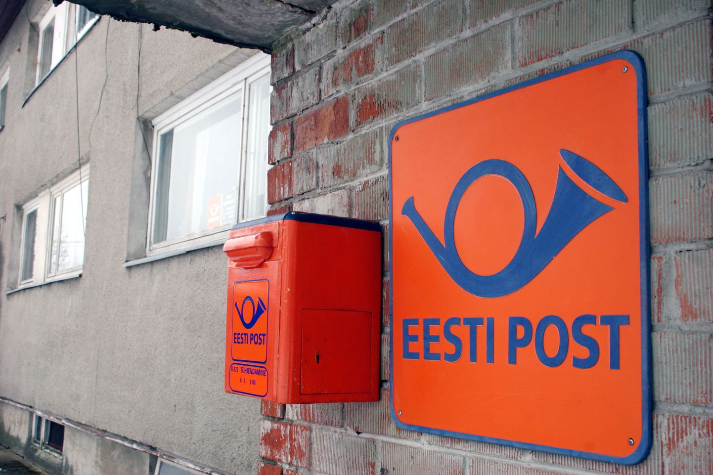 Postkontor. Foto on illustratiivne.