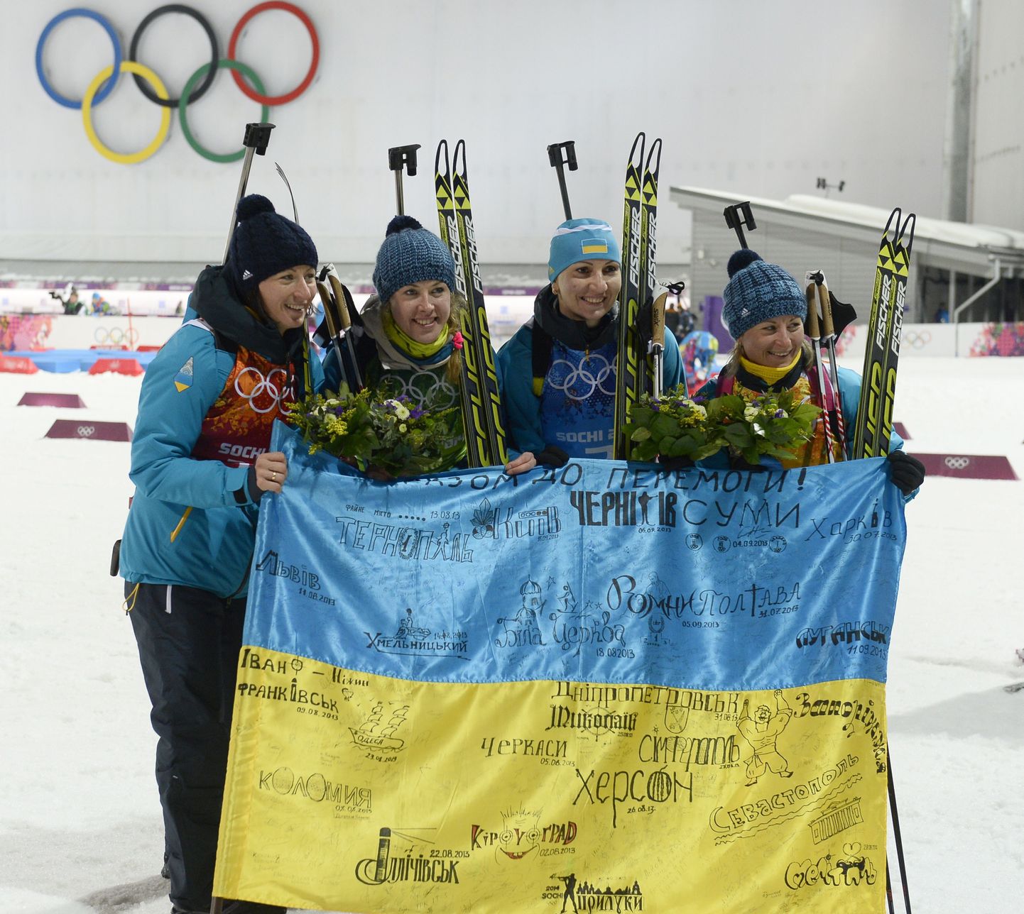 Украинская женская команда биатлонисток, выигравшая золотые медали Олимпиады в Сочи.