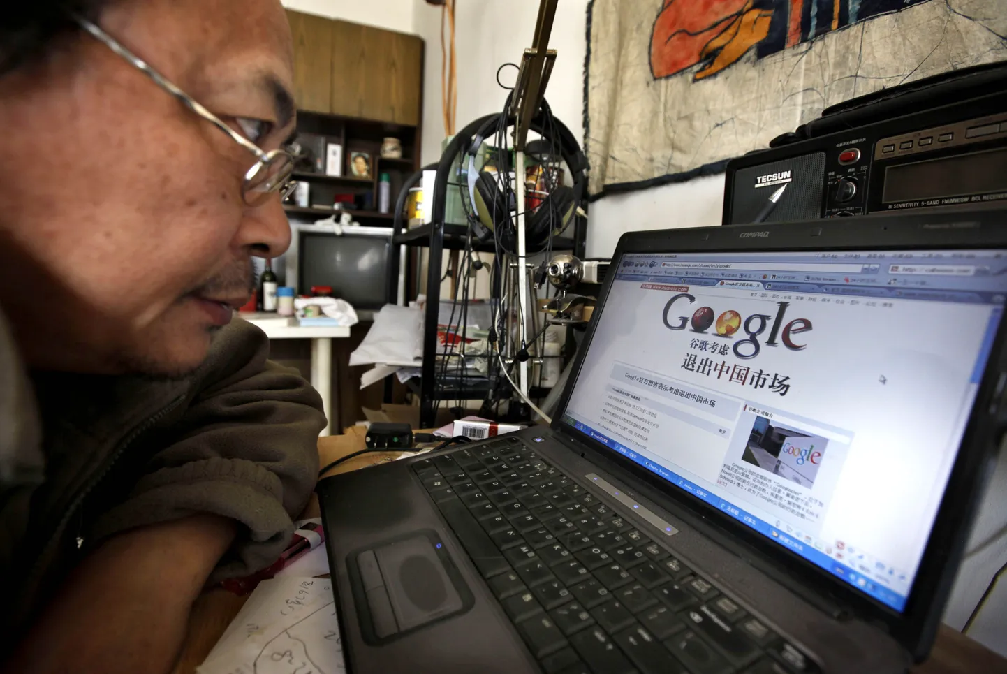 Tuntud Hiina blogija Tiger Temple ehk Zhang Shihe eile Pekingis Google'i saiti külastamas.