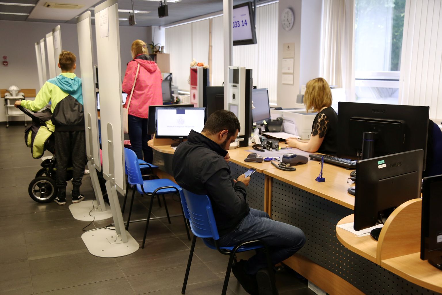 Pilsonības un migrācijas lietu pārvalde