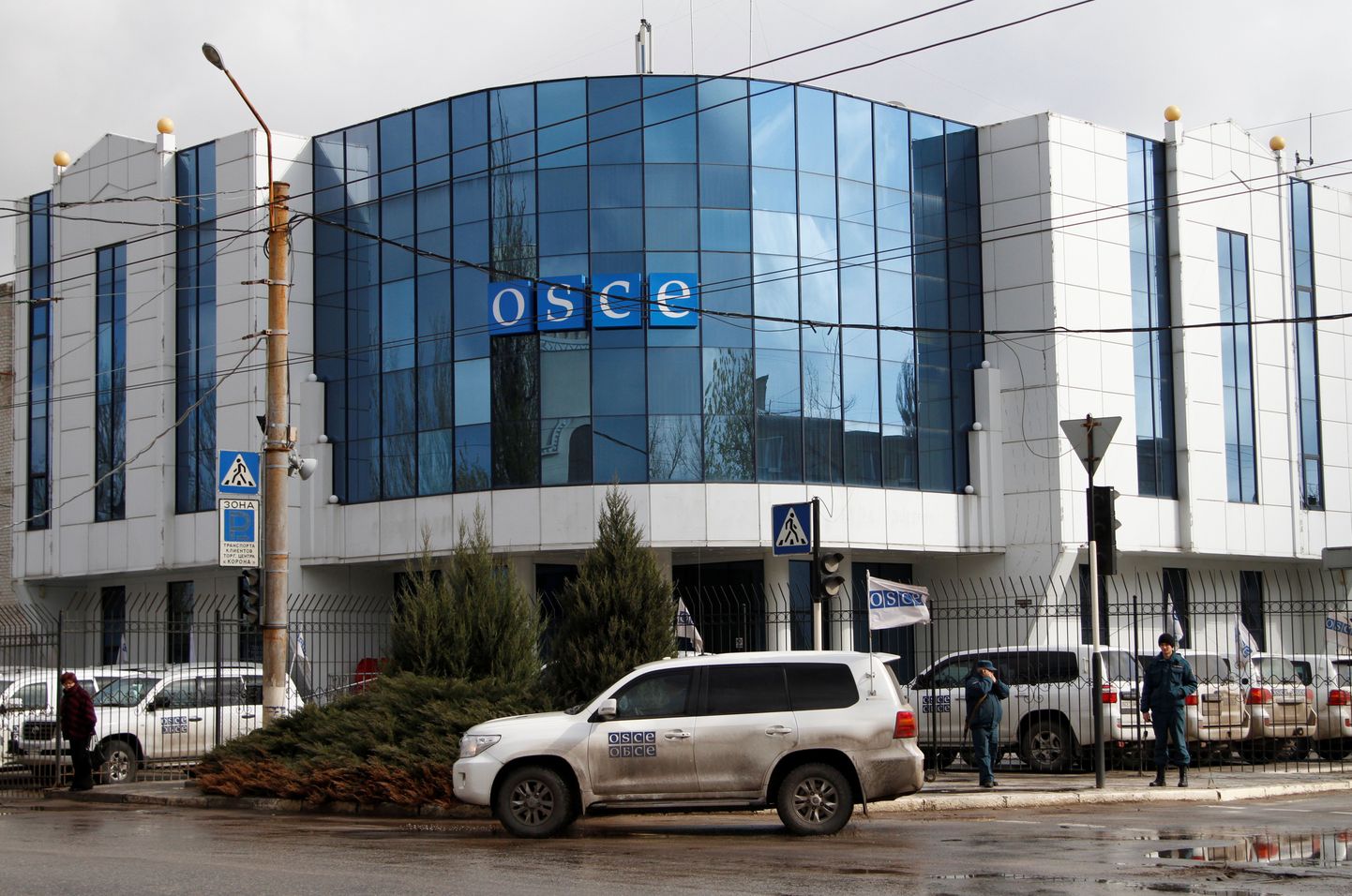 OSCE kontor Luganskis.