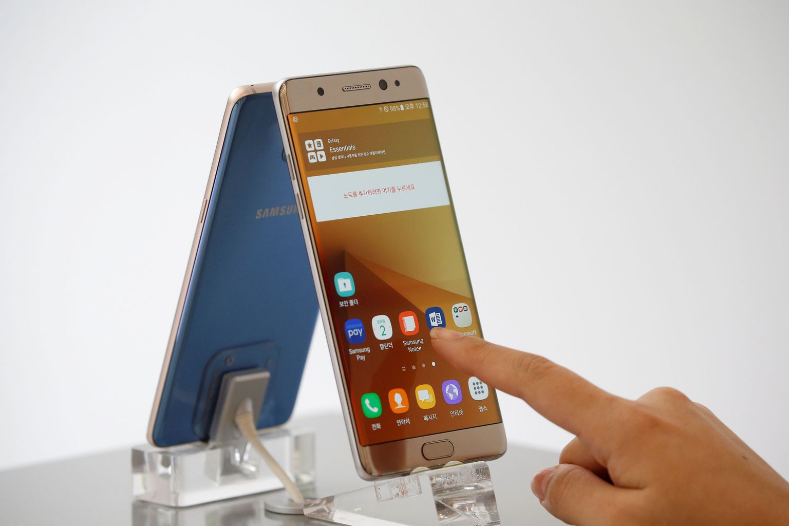 Samsungile suure kahjumi toonud Galaxy Note 7