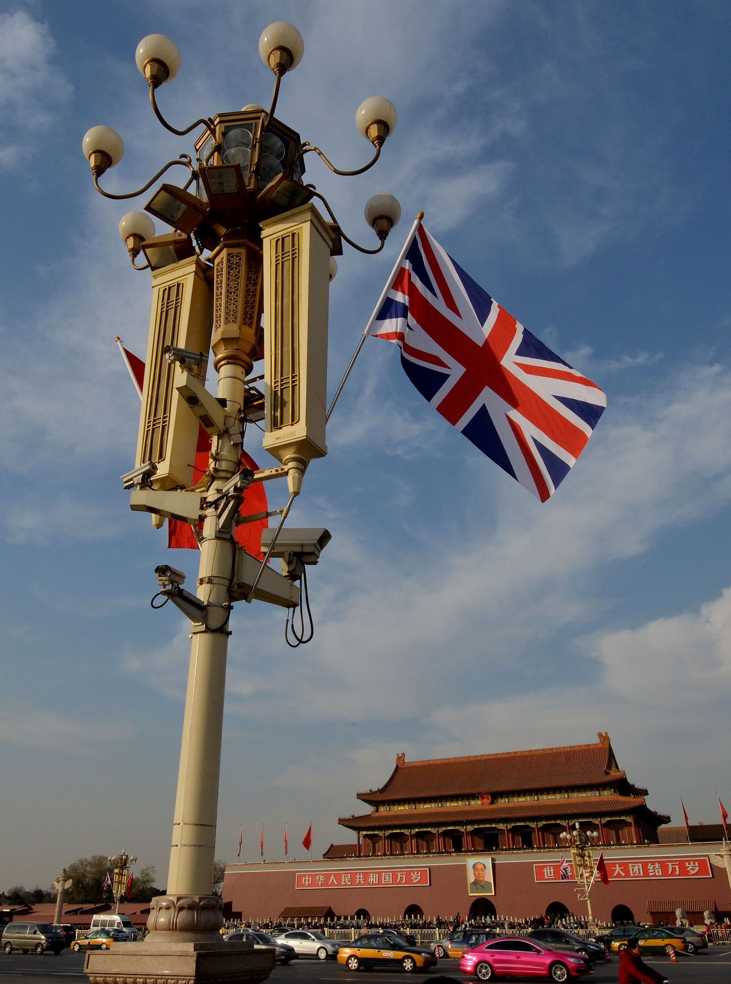 Hiinas vahistati Suurbritannia kodanikud.