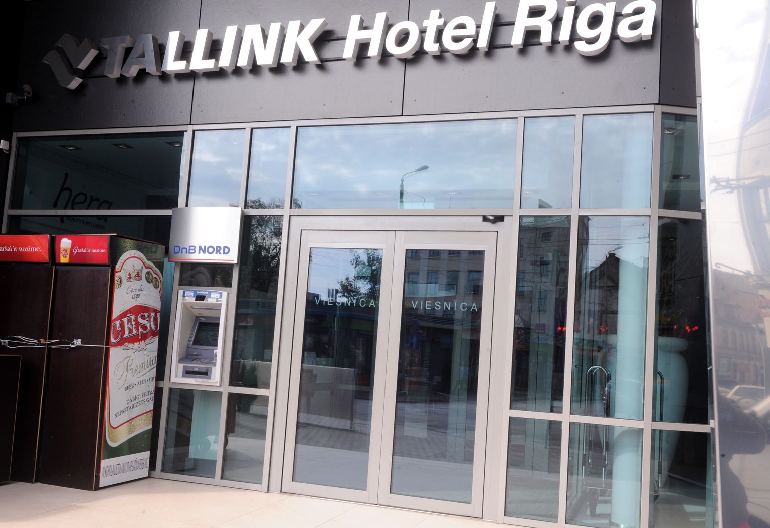 Гостиница Tallink Hotel Riga. Иллюстративное фото.