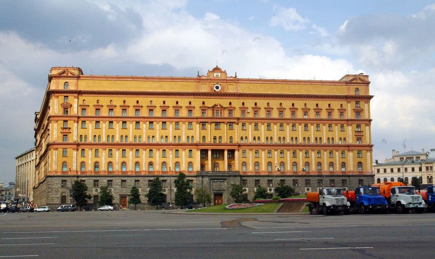 FSB peakorter Moskvas Lubjanka väljakul.