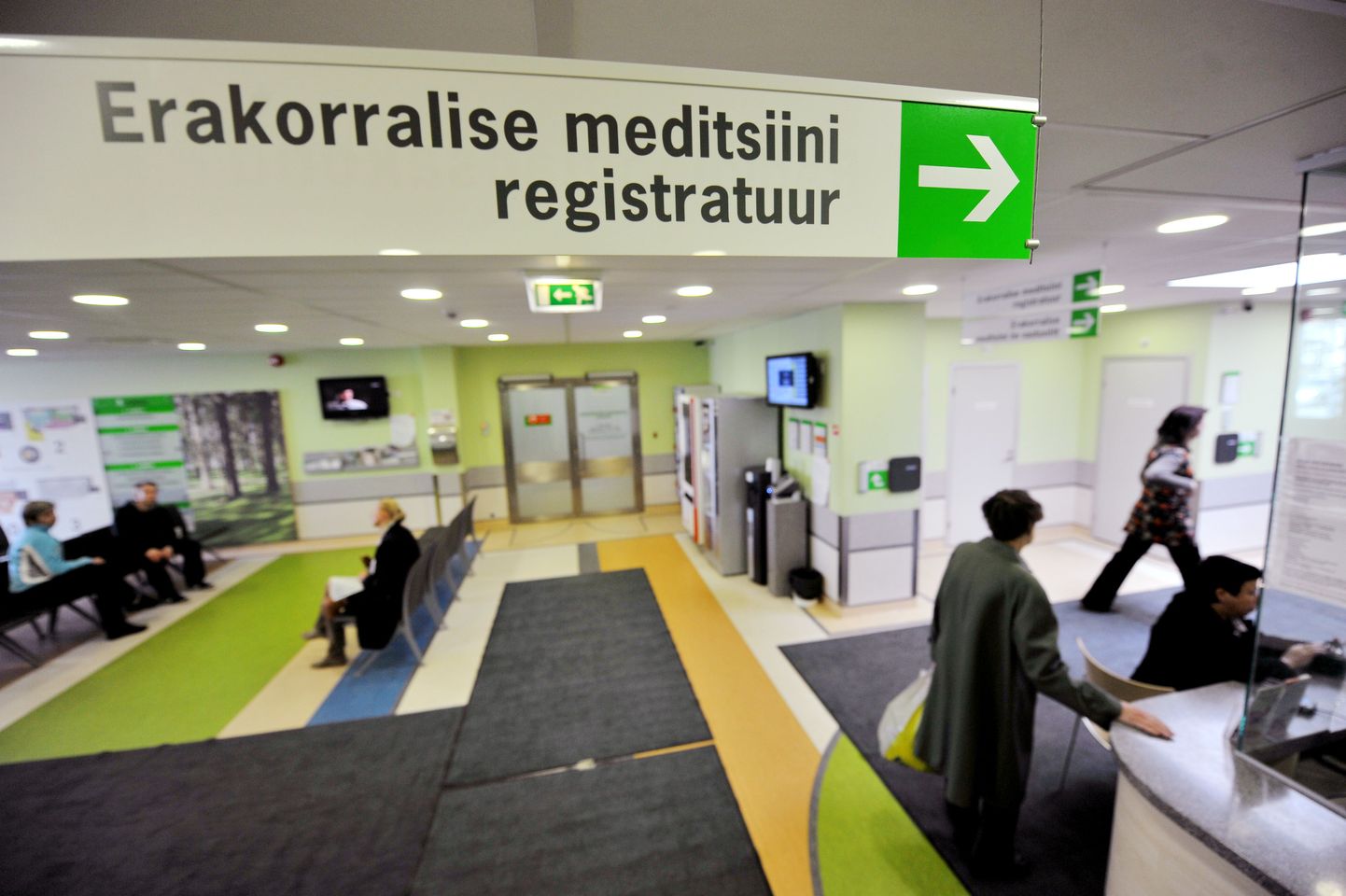 Erakorralise meditsiini osakond Põhja-Eesti regionaalhaiglas