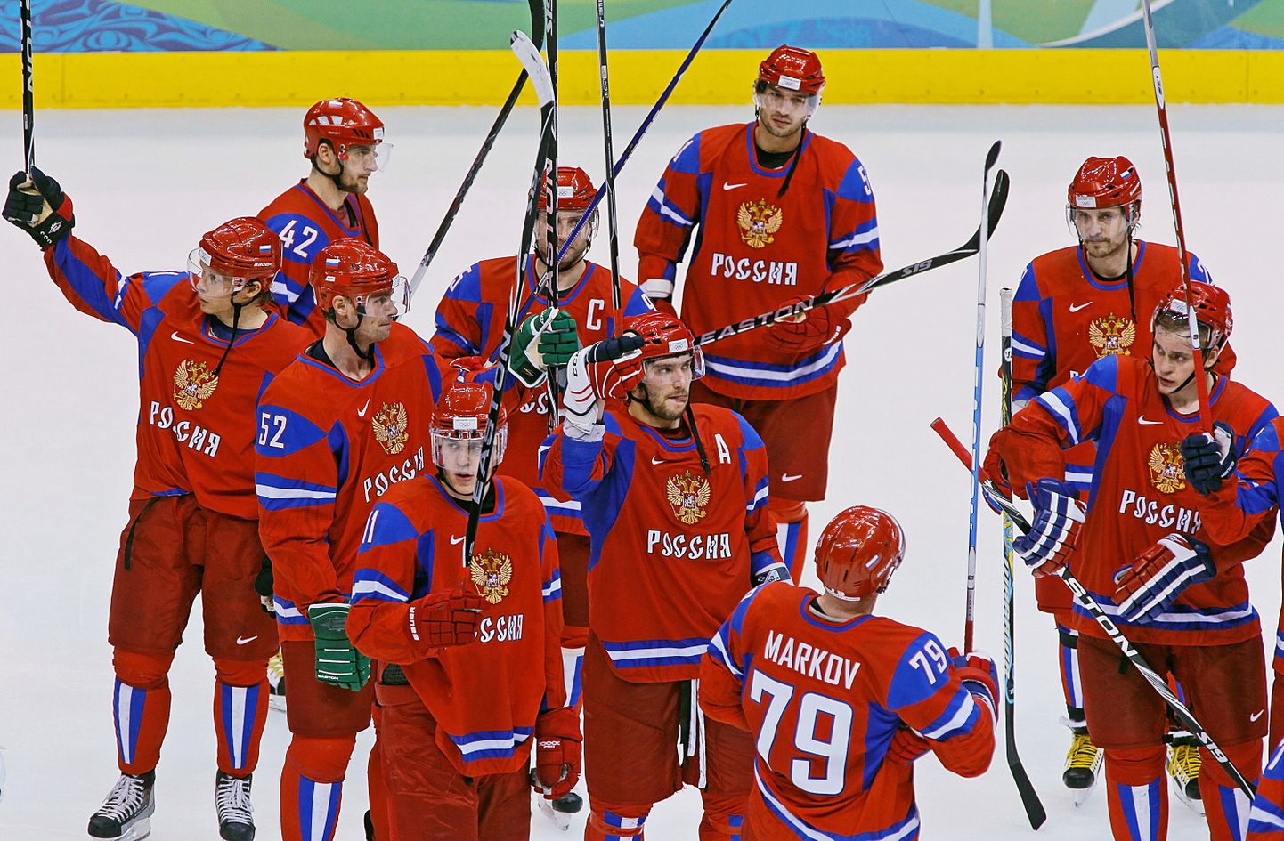 Läbikukkumine: Venemaa jäähokikoondis jätab publikuga pärast Kanadale 3:7 kaotatud veerandfinaali hüvasti