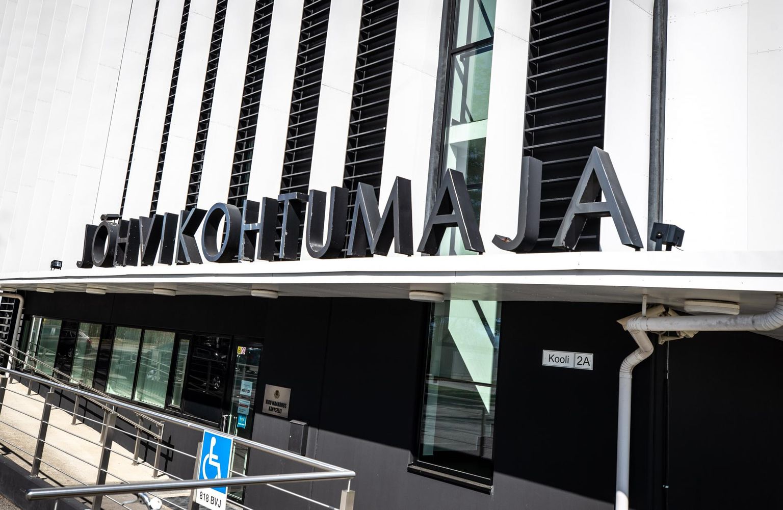 Jõhvi kohtumaja.