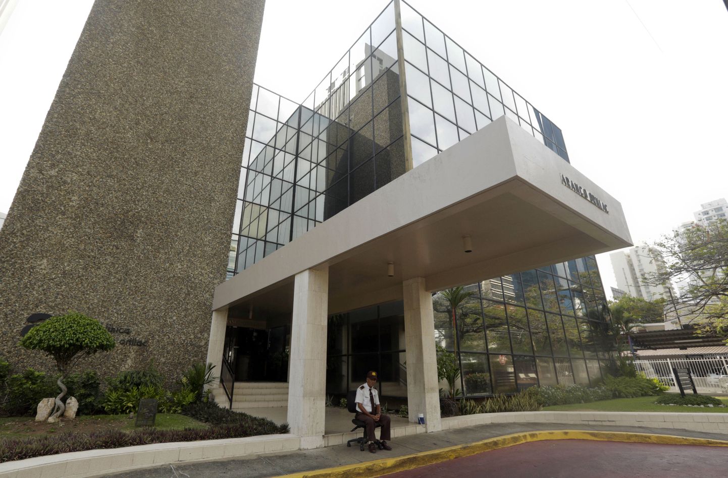 Здание фирмы Mossack Fonseca.