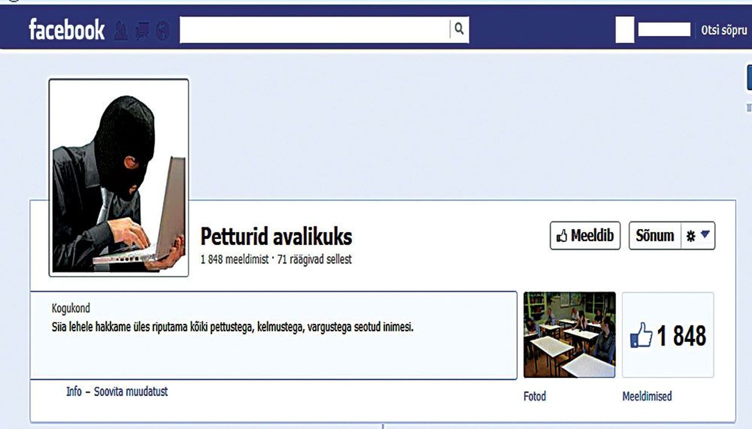 Vähemalt pooltel Facebooki grupis «Petturid avalikuks» avalikustatud väidetavate kelmide kohta puudub jõustunud kohtulahend, näitab kiirotsing.