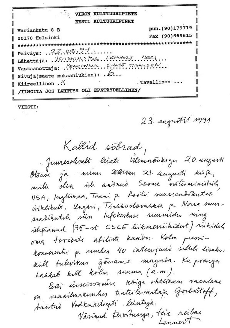 Lennart Meri ajalooline kiri 23. augustil 1991.