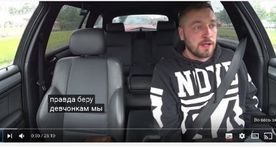 Тебя снимает скрытая камера! В соседней Риге девушек терроризирует хулиган-видеоблогер