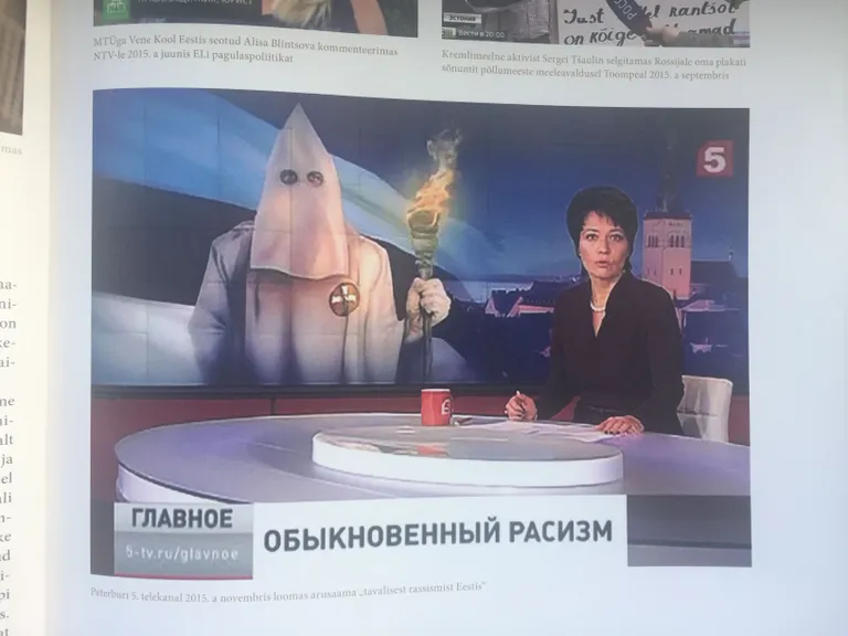 Peterburi 5. telekanal 2015. aasta novembris loomas arusaama «tavalisest rassismist Eestis». Foto: väljavõte kapo aastaraamatust