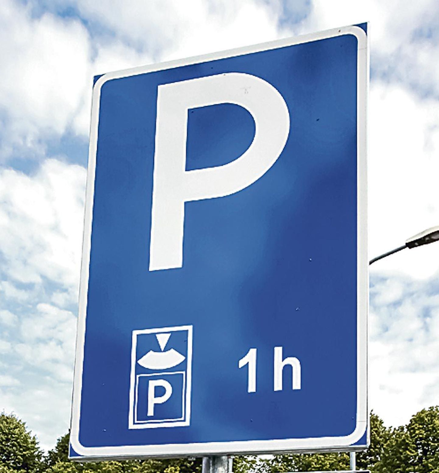 Parkla kuulub Rannastaadioni juurde, mis seda võistlusteks kasutab. Muul ajal saavad seal parkida rannalised.