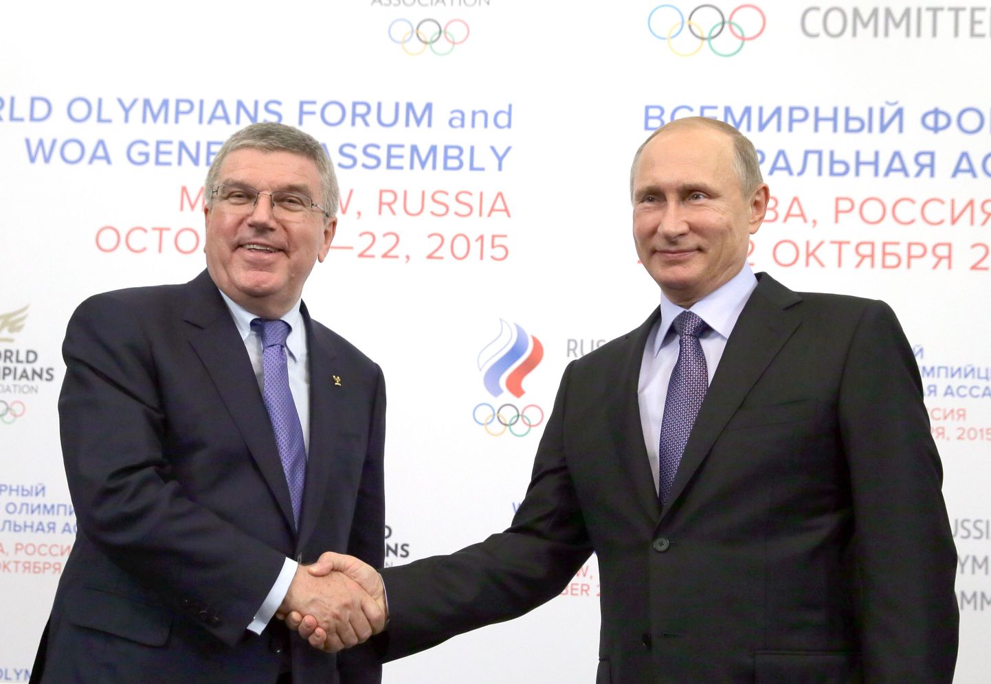 Rahvusvahelise Olümpiakomitee (ROK) presidendi Thomas Bachi (vasakul) ja Venemaa presidendi Vladimir Putini suhted pidavat väidetavalt olema väga head. Kas sel on mõju ROKi täitevkomitee 5. detsembri otsusele?