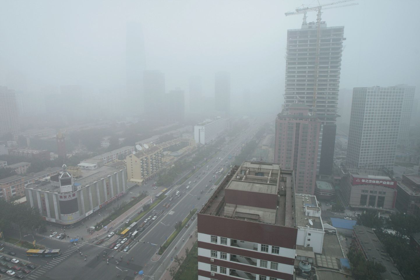 Näide Pekingi õhureostusest