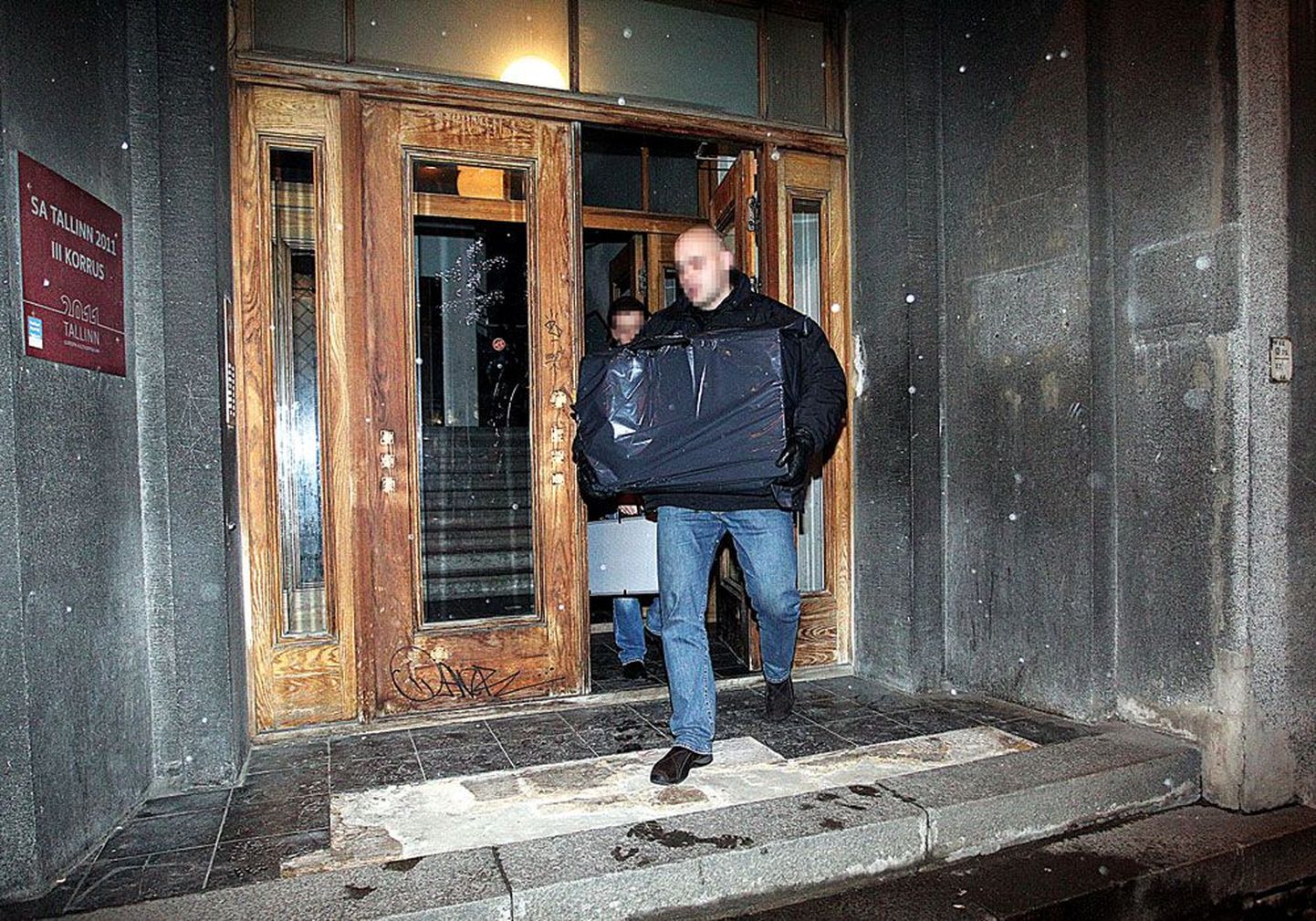 В январе этого года КаПо обыскала офис Центристской партии и помещения AS Tallinn 2011, изъяв все, что могло заинтересовать следствие.