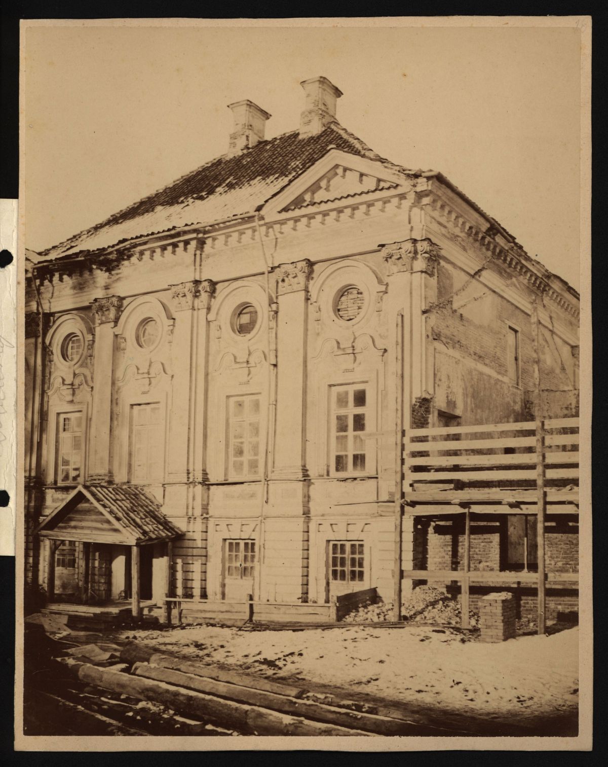 Foto ap 1875.gadu