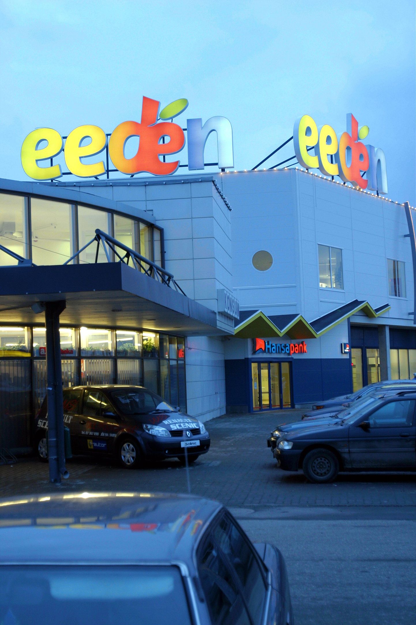 Торговый центр Eeden.