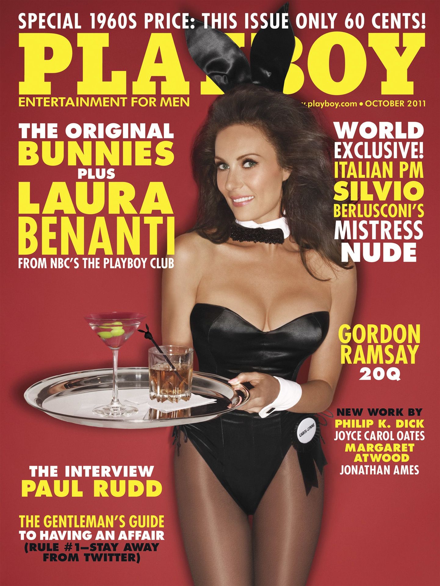 Обложка журнала Playboy