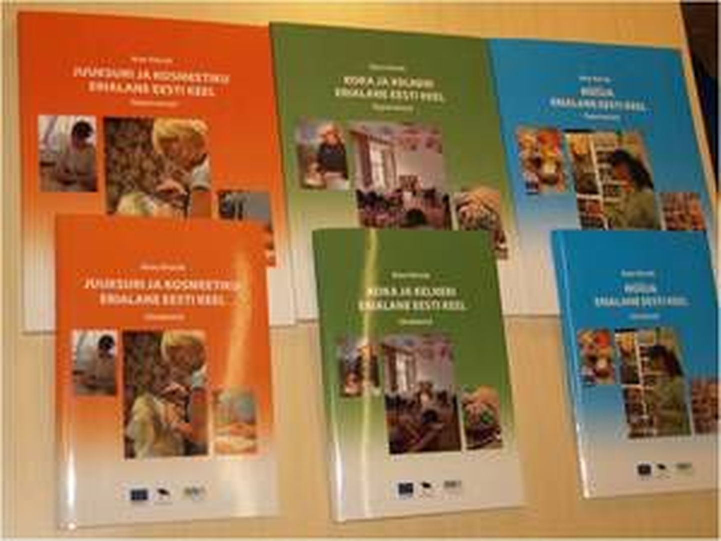 Материалы по профессиональному эстонскому, выпущенные при поддержке Фонда интеграции.