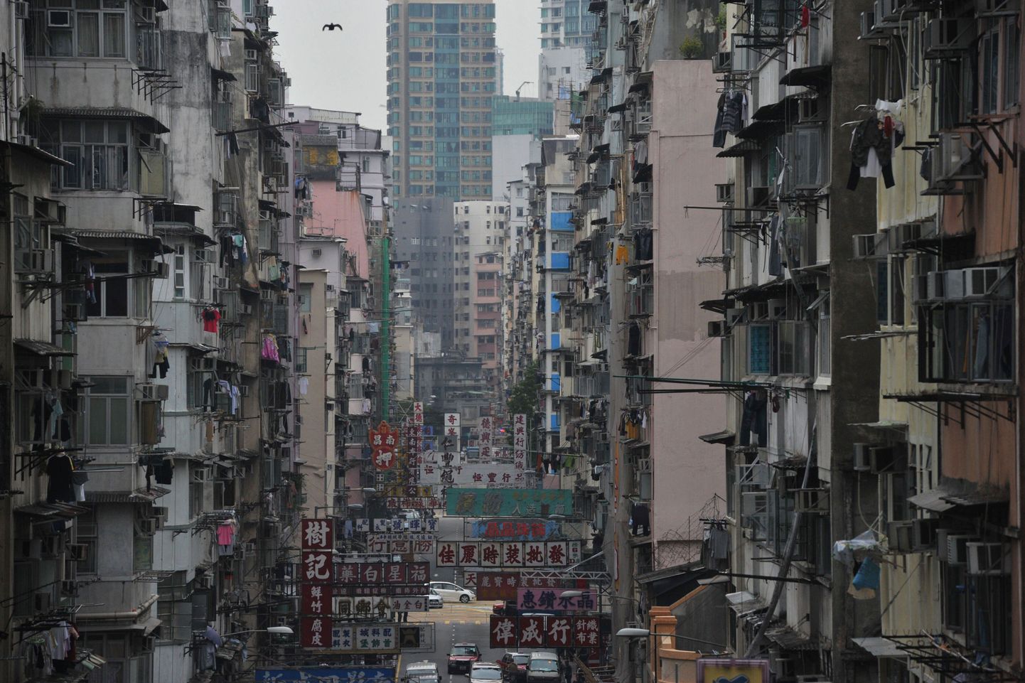 Kowlooni slumm Hong Kongis.