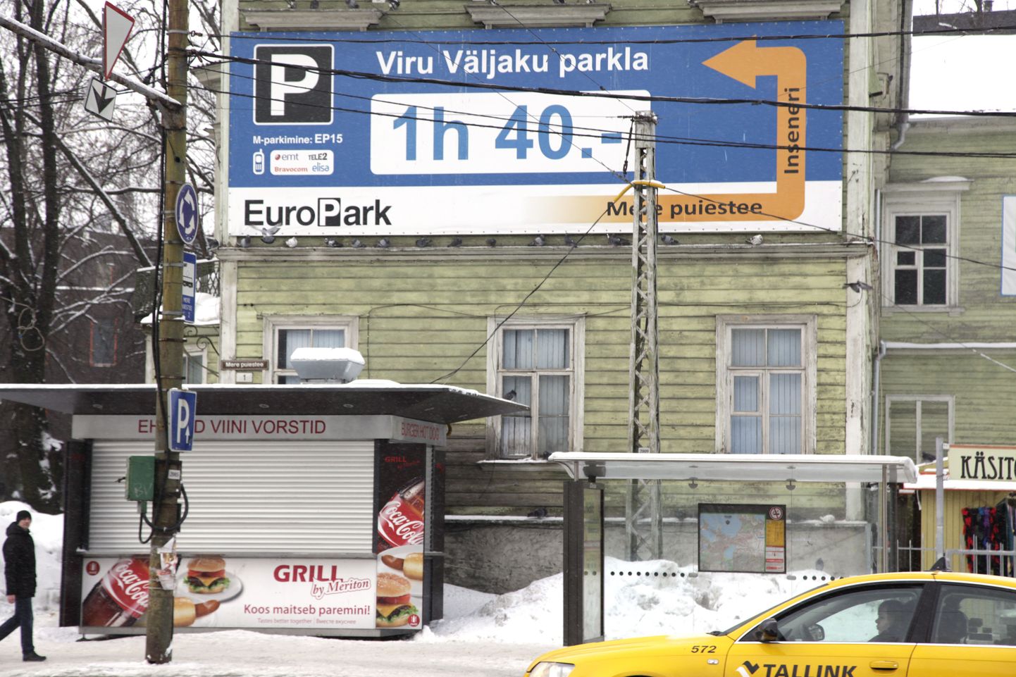 Реклама Еuropark обещает парковку за 40 денежных единиц.