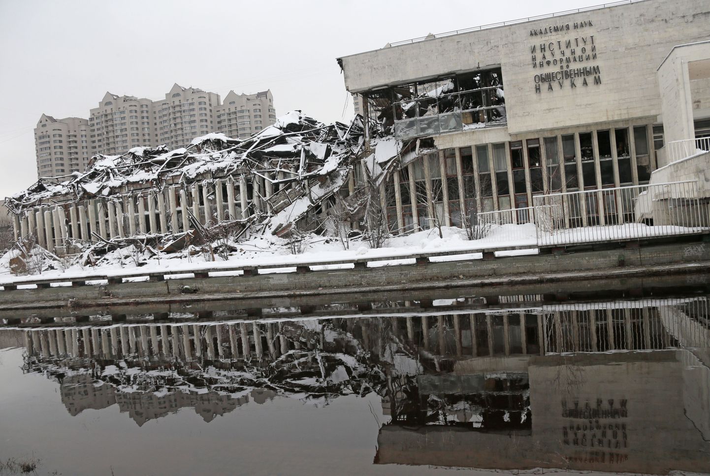 INIONi raamatukogu Moskvas pärast põlengut 4. veebruaril.