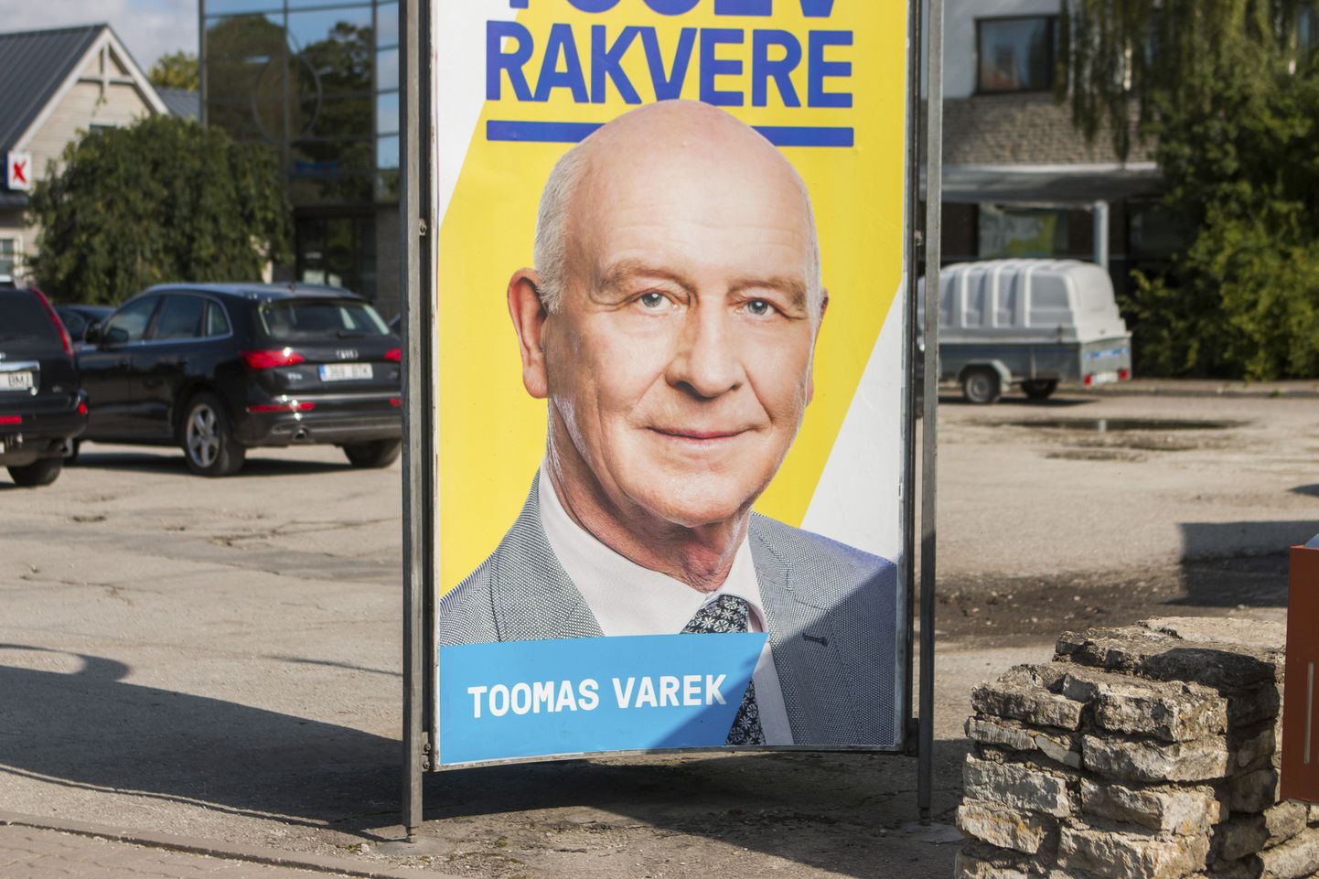 Toomas Varek.