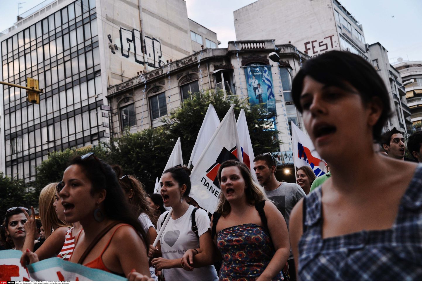 Kreeka avaliku sektori kärbete vastased protestijad