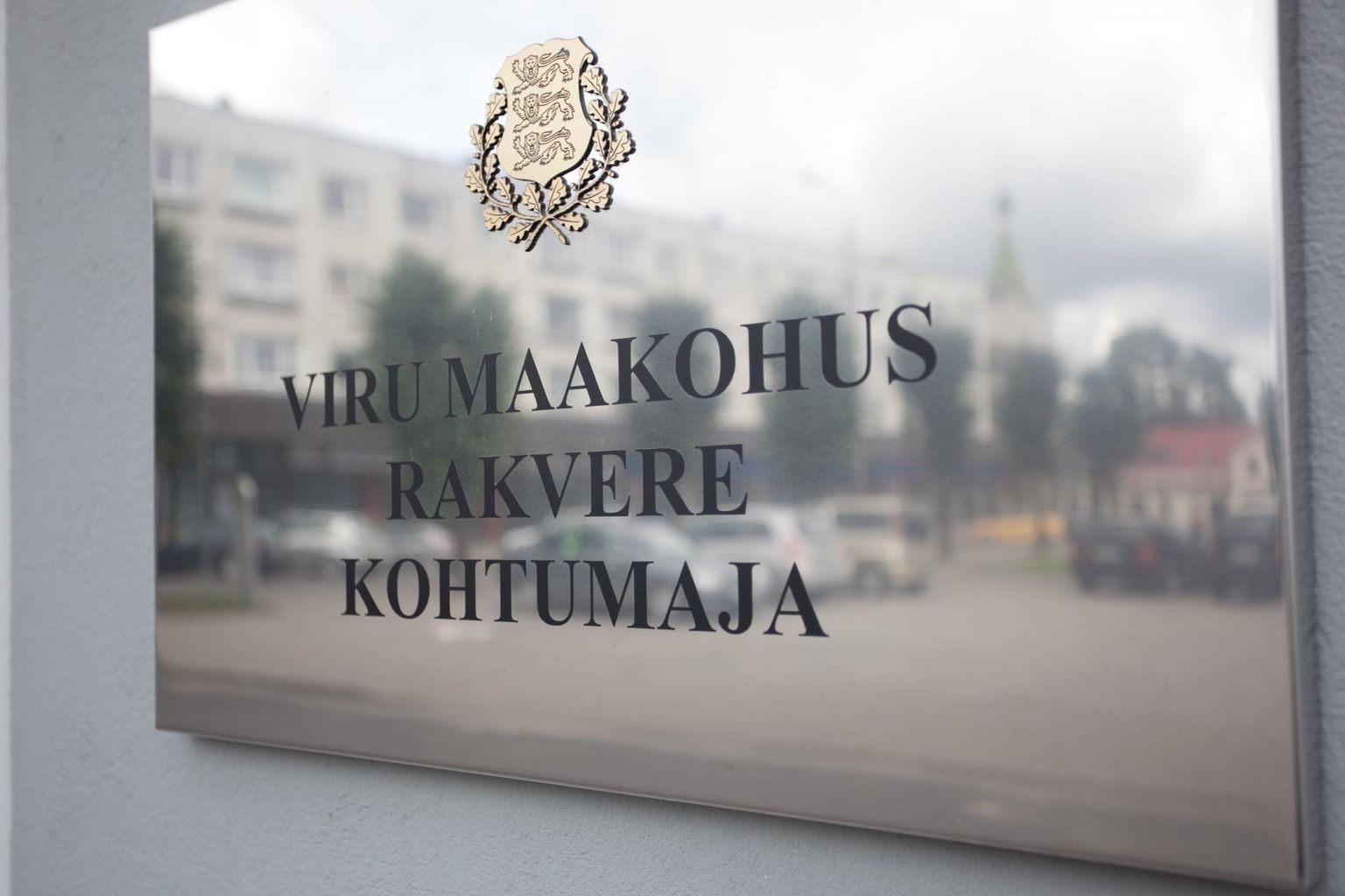 Viru maakohtu Rakvere kohtumaja.