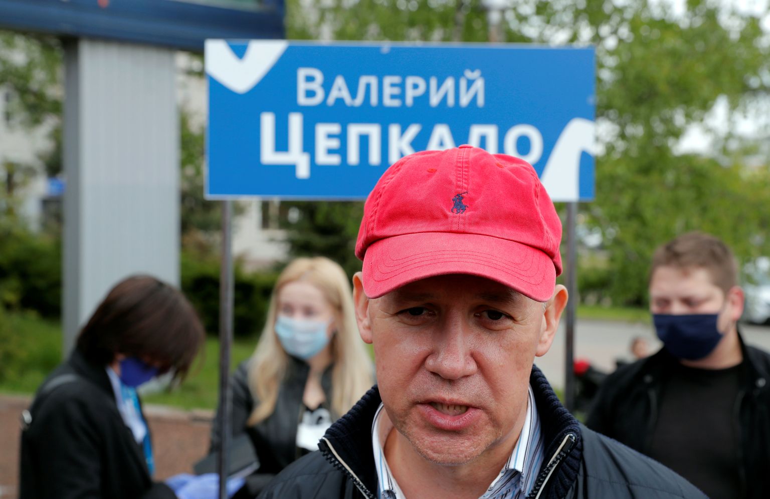 Valērijs Cepkalo