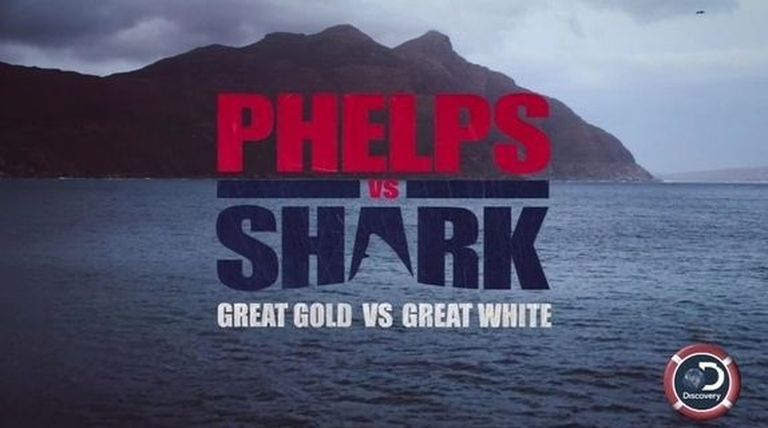 Майкл Фелпс versus акула-убийца