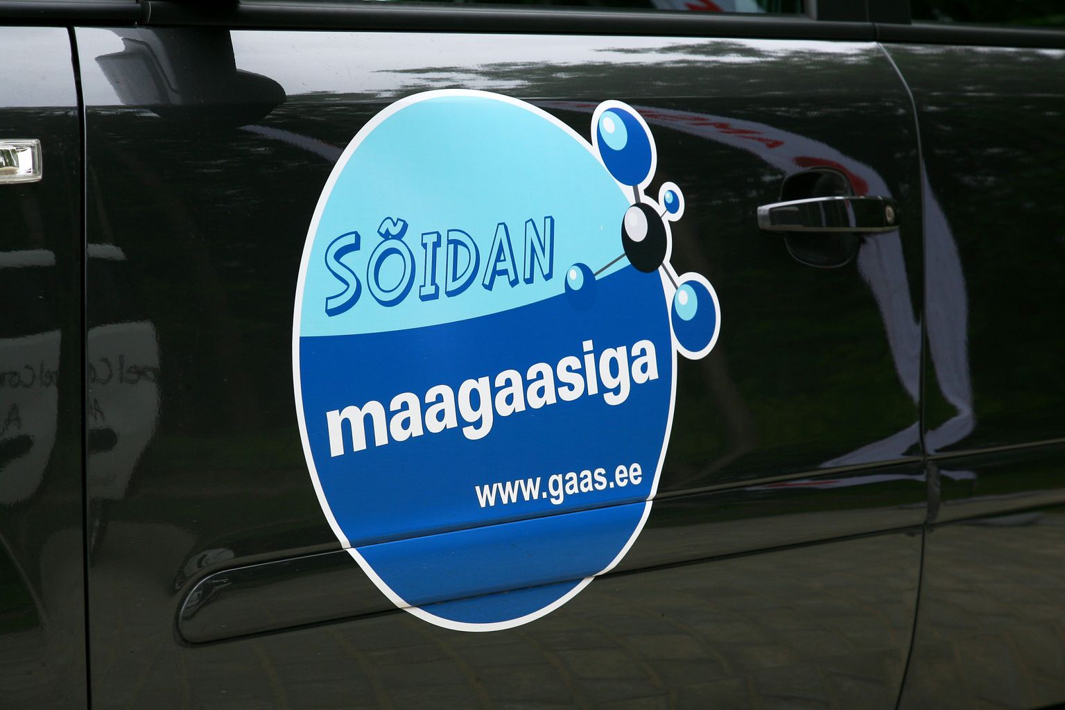 Gaasiliit usub, et maagaasi aktsiisi tõstmisega kaob muuhulgas võimalus arendada gaasitransporti Eestis.