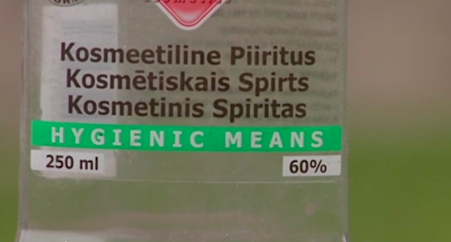 В крупных магазинах Эстонии косметический спирт не замечен, хотя на этикетке дается описание и на эстонском языке.