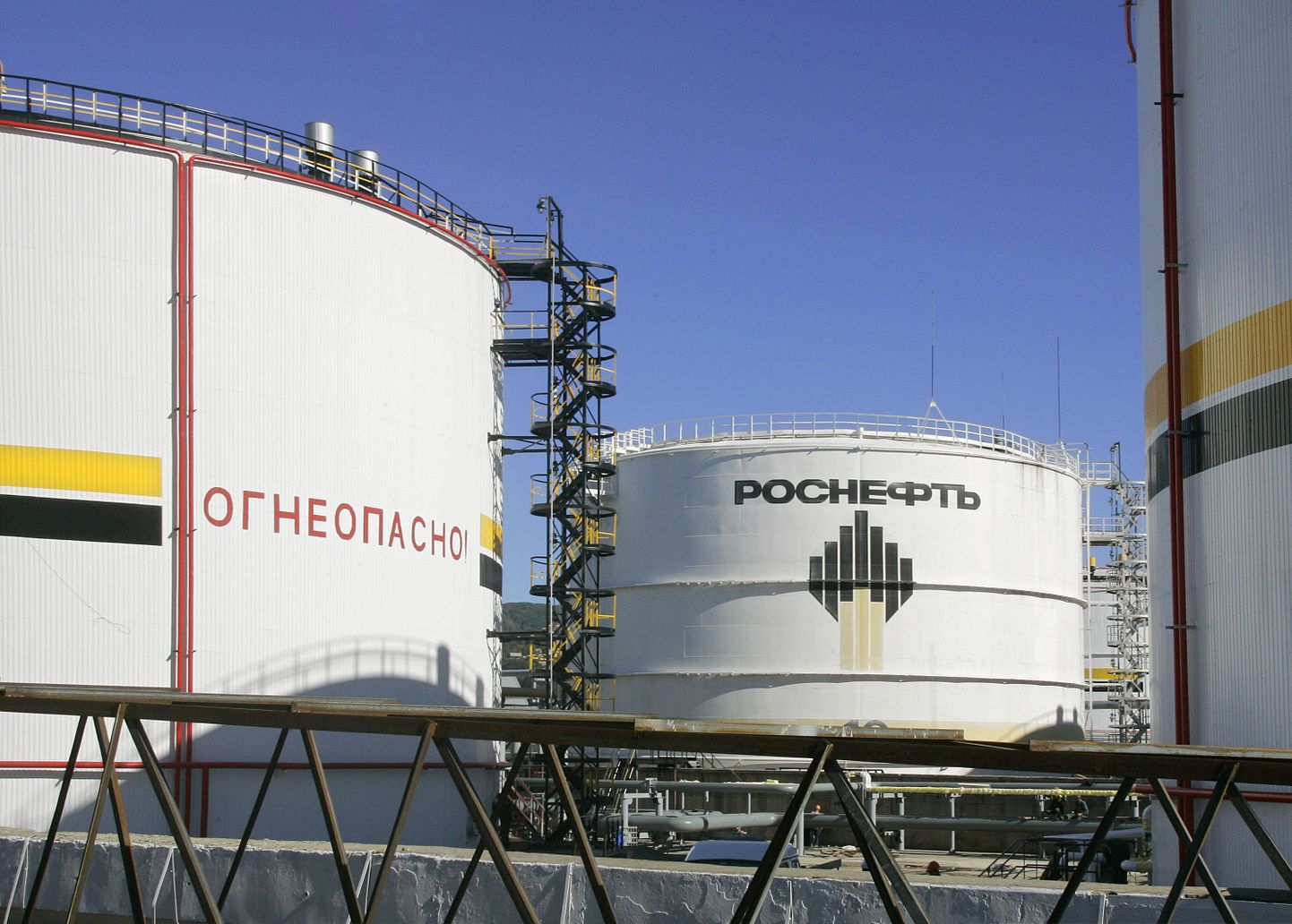 Vene naftafirma Rosnefti mahutid Tuapses.
