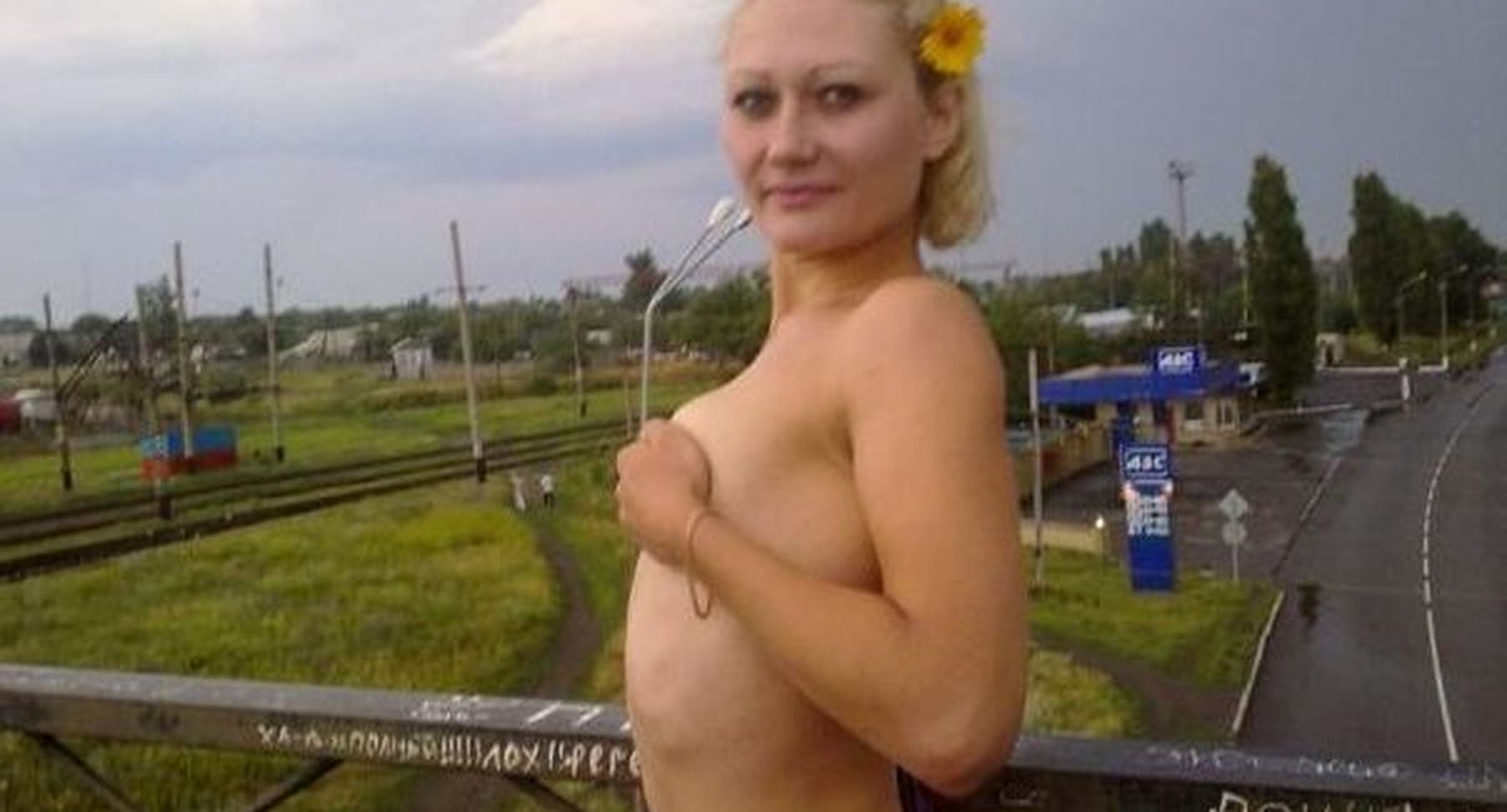 Секс знакомства в ровеньках луганской области Секс Знакомства В Ровеньках Луганской Области